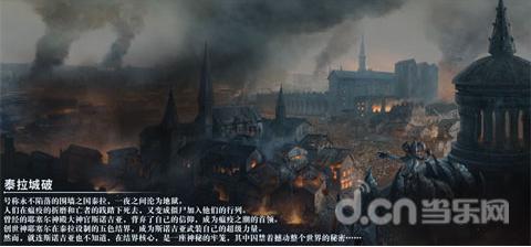 探索未知世界,古代住在很乱的屋子里的人等你来解谜