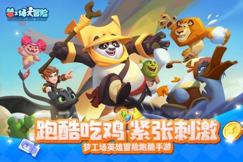 人活着为了什么?